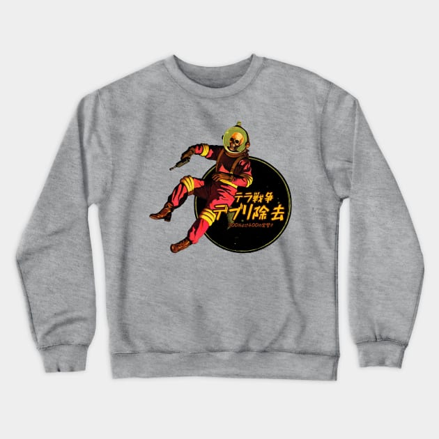 Vintage Japanese Space Debris Removal Crewneck Sweatshirt by Kujo Vintage